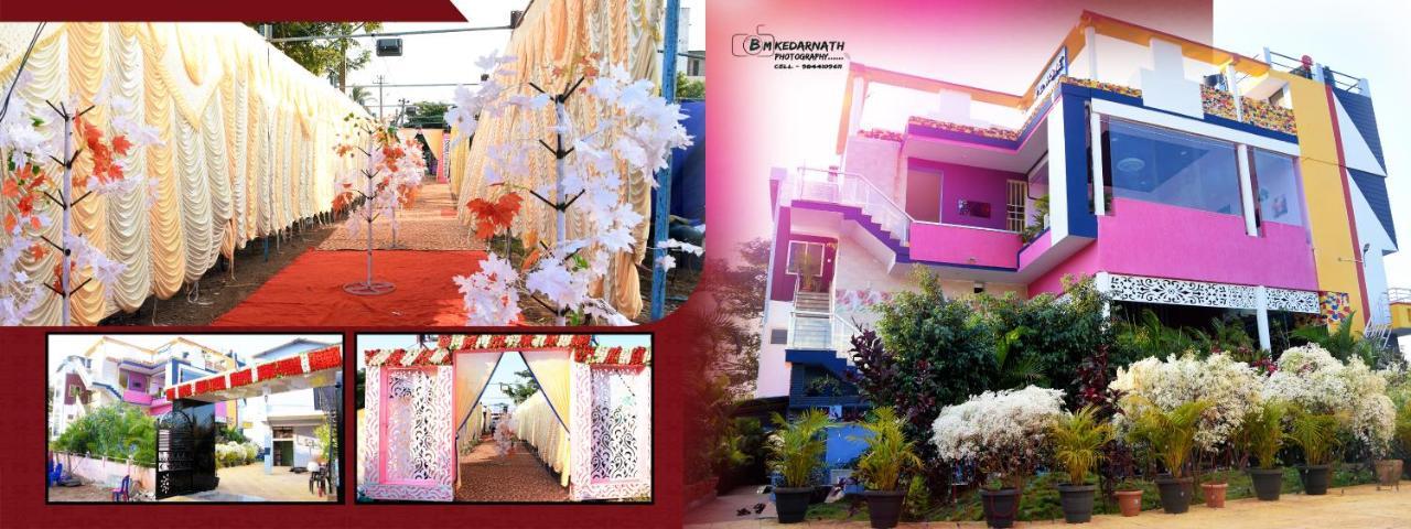 H P Homestay Dharwad Dış mekan fotoğraf